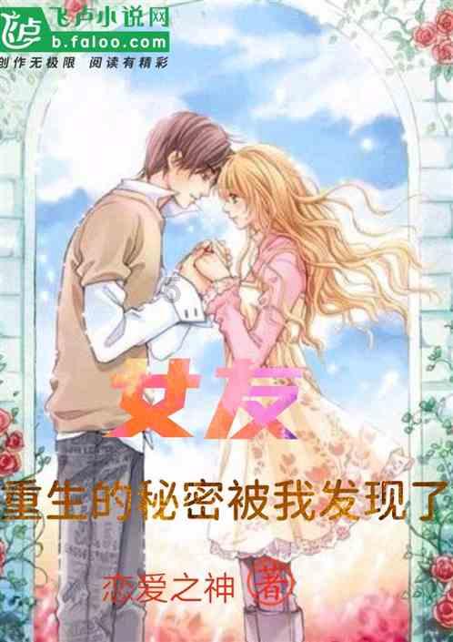 极限摩托车大赛选关版